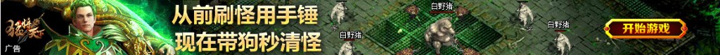 不适合宝宝吃的蔬菜